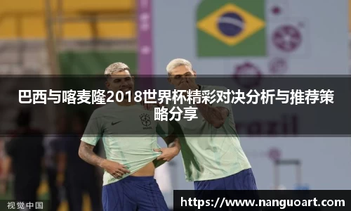 JDB电子官网