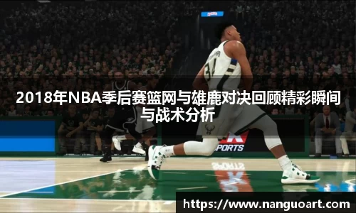 JDB电子官网