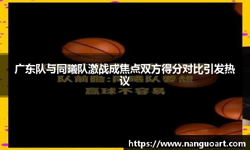 JDB电子平台