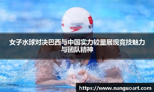 JDB电子平台