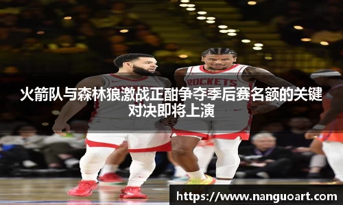 JDB电子平台