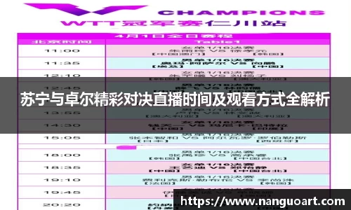 JDB电子官网