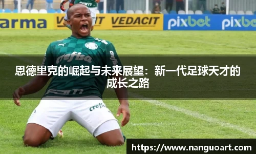 JDB电子官网