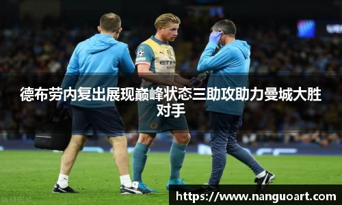 JDB电子官网