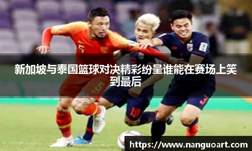 JDB电子官网