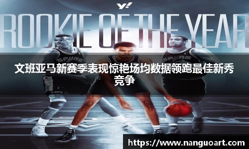 JDB电子官网