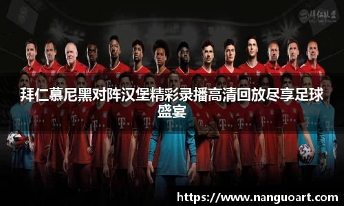 JDB电子官网
