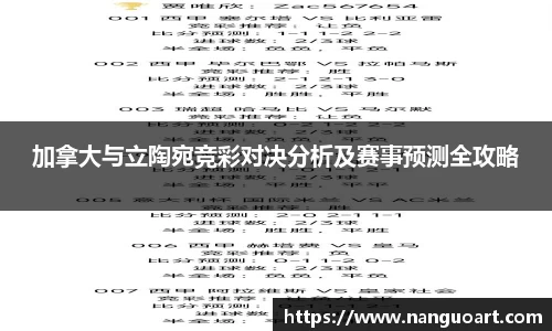 JDB电子官网