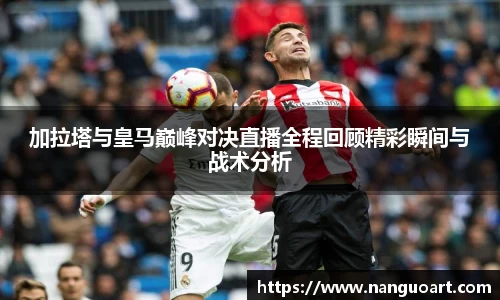JDB电子官网