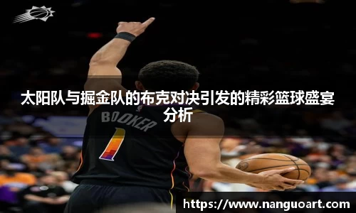 JDB电子官网