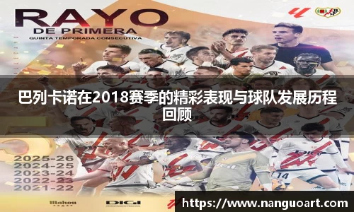 JDB电子官网