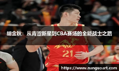 JDB电子官网