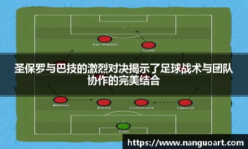 JDB电子官网