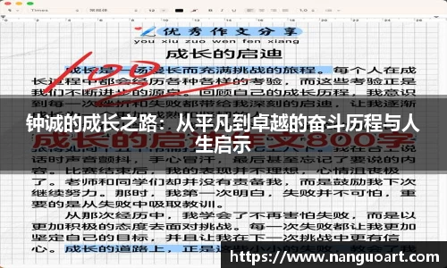 JDB电子官网