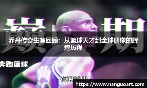 JDB电子官网