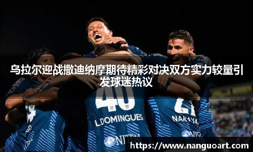 JDB电子官网
