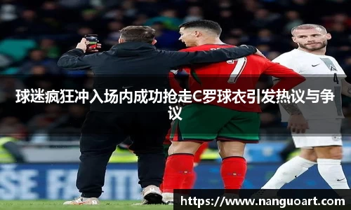 JDB电子官网