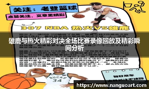 JDB电子平台