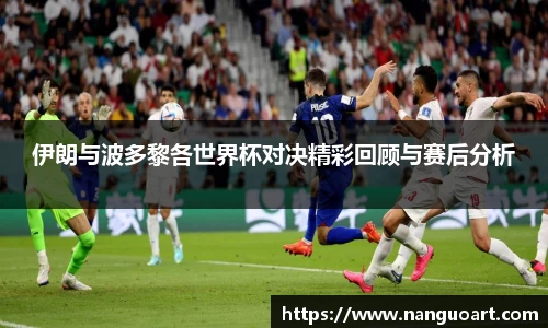 JDB电子官网