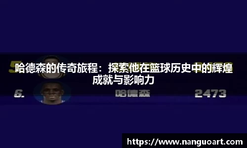 JDB电子平台