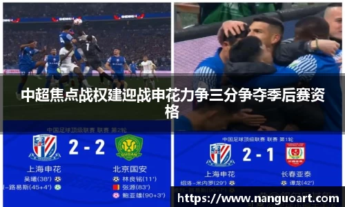 JDB电子平台