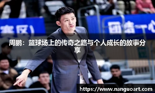 JDB电子官网