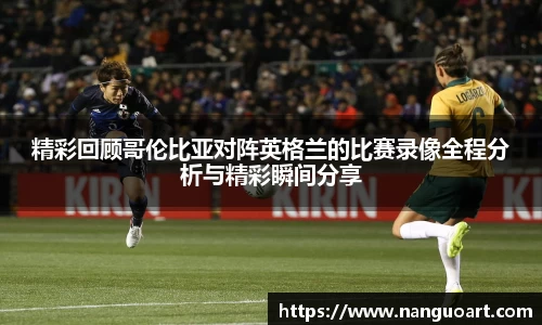 JDB电子官网