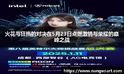 JDB电子官网