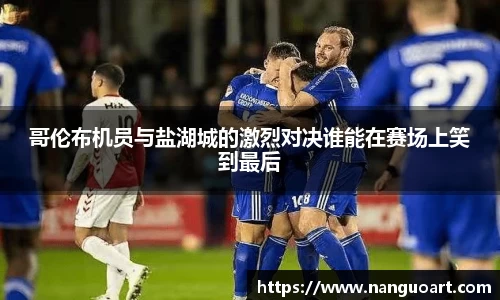 JDB电子官网