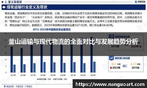 JDB电子官网