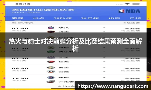 JDB电子官网